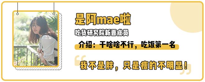 富硒茶怎么咸的（富硒茶中的硒指什么）-硒宝网