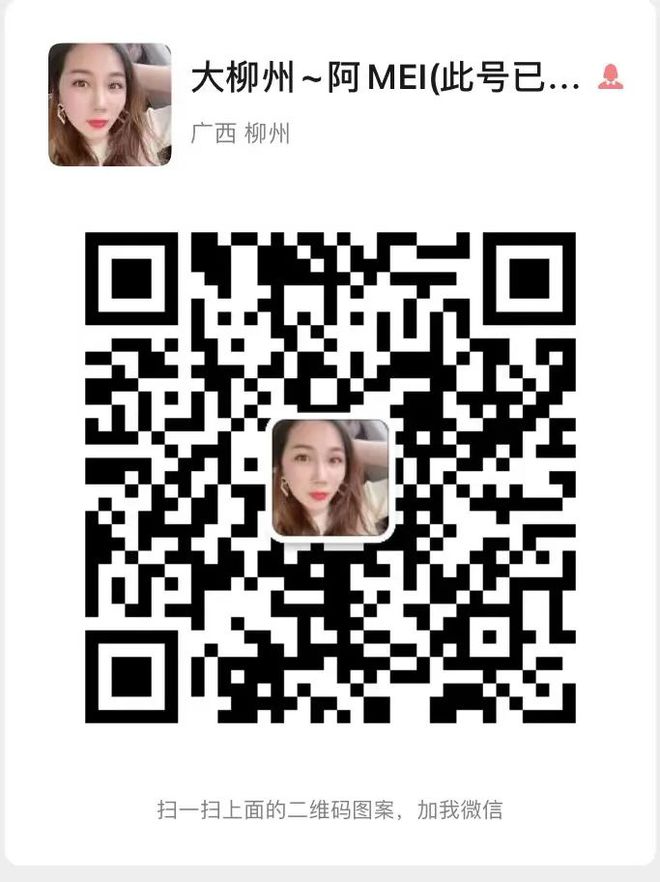 富硒茶怎么咸的（富硒茶中的硒指什么）-硒宝网