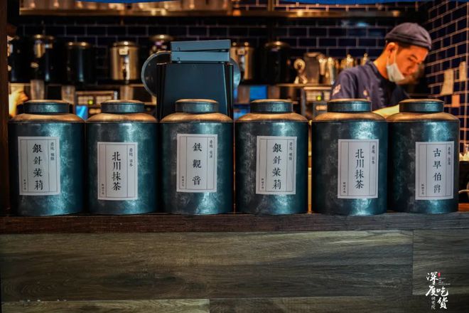 富硒茶怎么咸的（富硒茶中的硒指什么）-硒宝网