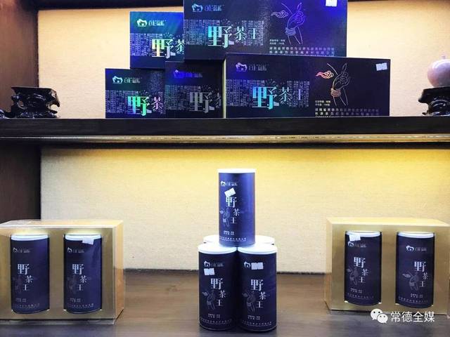 富硒常德野茶王(富硒村野山茶)-硒宝网