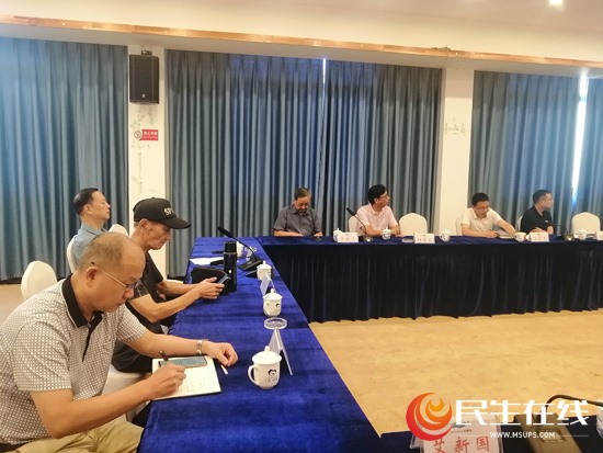 富硒常德野茶王（富硒野茶多少钱一斤）-硒宝网