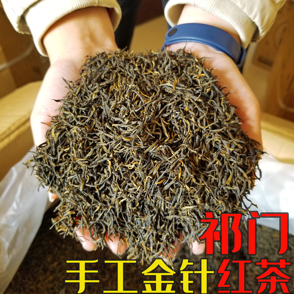 岳西富硒茶价格(岳西富硒村)-硒宝网