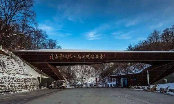 郧西有富硒茶吗（湖北富硒茶多少钱一斤）-硒宝网