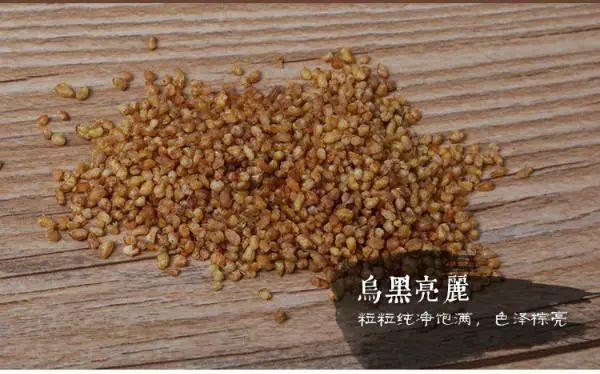 富硒荞子茶作用(茶荞子作用富硒吗)-硒宝网