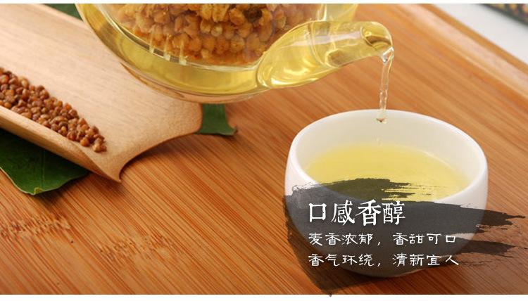 富硒荞子茶作用(茶荞子作用富硒吗)-硒宝网