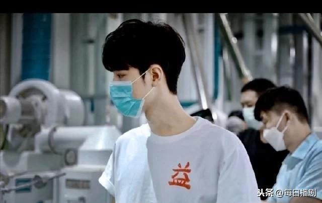 肖战推广富硒茶（富硒茶）-硒宝网