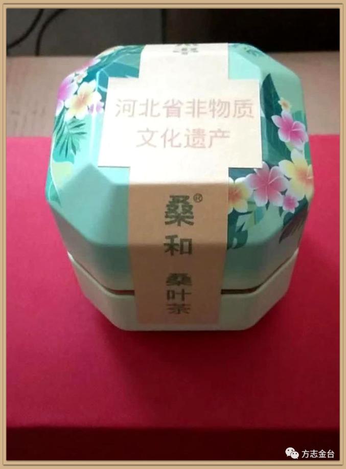 隆贞富硒桑叶茶(隆贞富硒桑叶茶)-硒宝网