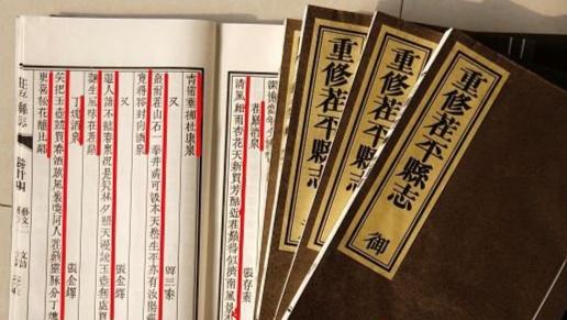 富硒血通茶禁忌（灵恩赐金血通茶创始人）-硒宝网