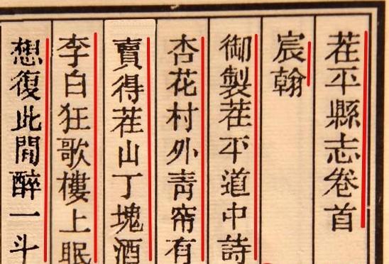 富硒血通茶禁忌（灵恩赐金血通茶创始人）-硒宝网