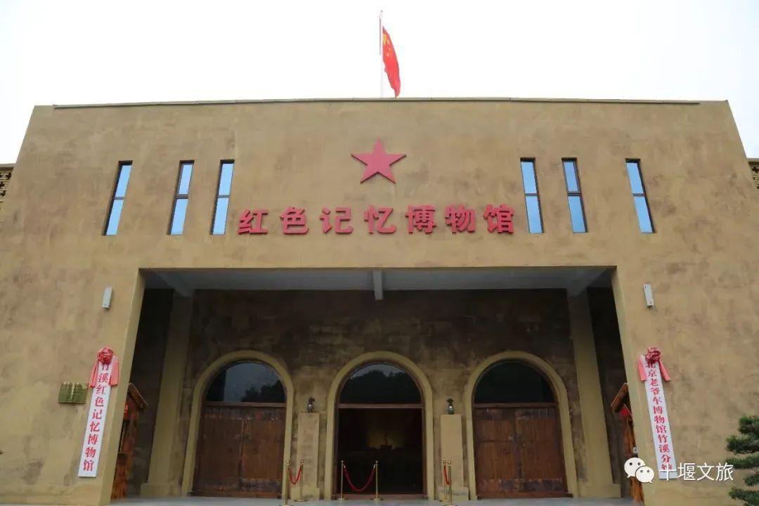 品悟非凡富硒茶（悟凡茶轩）-硒宝网