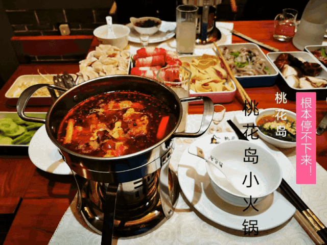 品悟非凡富硒茶（悟凡茶轩）-硒宝网