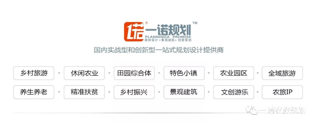 品悟非凡富硒茶（非凡茶叶的价格）-硒宝网