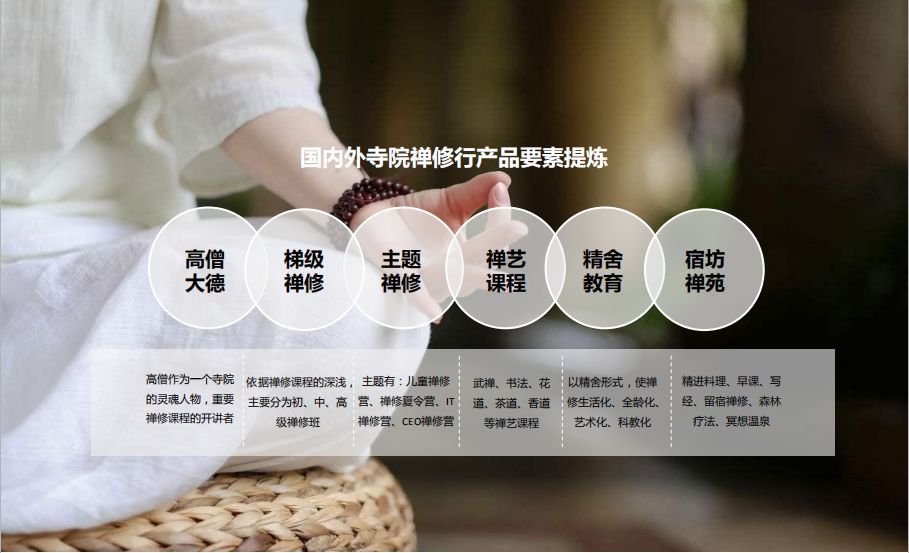 品悟非凡富硒茶（非凡茶叶的价格）-硒宝网