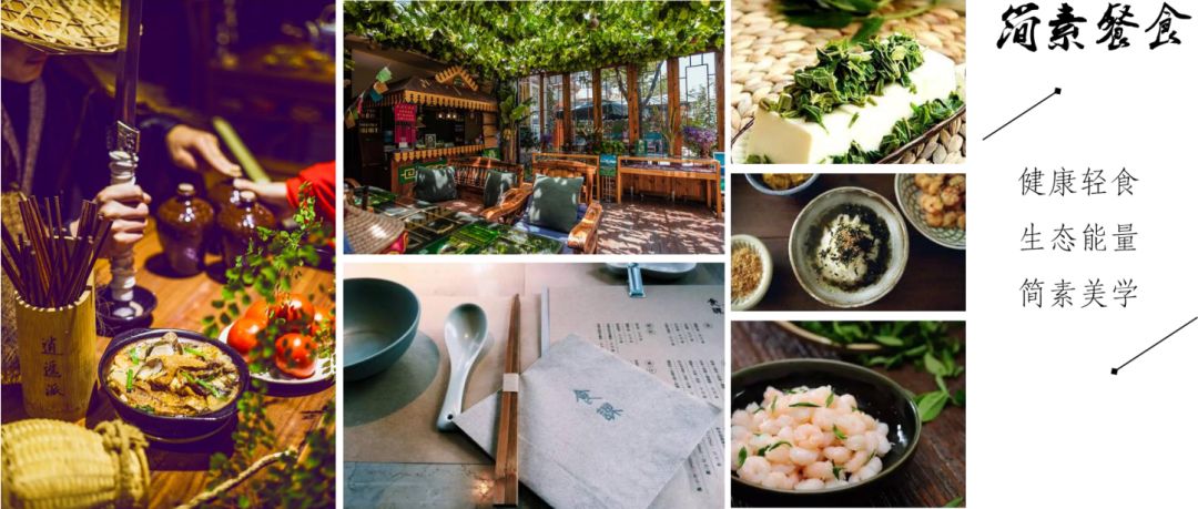 品悟非凡富硒茶（非凡茶叶的价格）-硒宝网