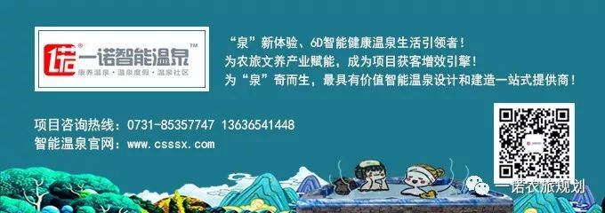 品悟非凡富硒茶（非凡茶叶的价格）-硒宝网