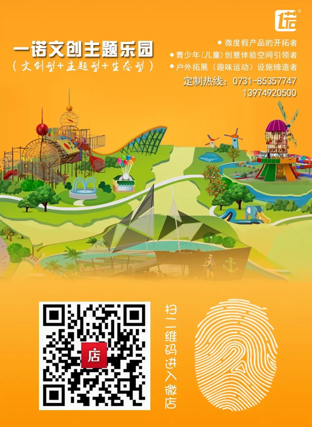 品悟非凡富硒茶（非凡茶叶的价格）-硒宝网