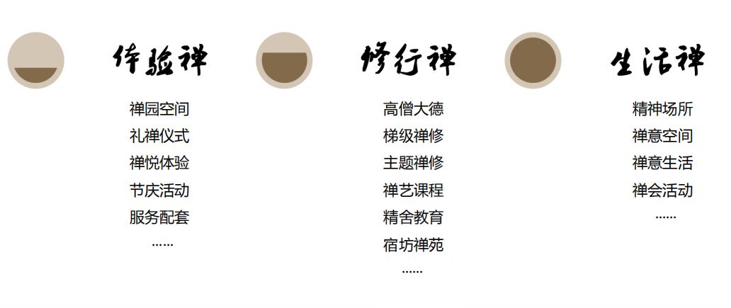 品悟非凡富硒茶（非凡茶叶的价格）-硒宝网