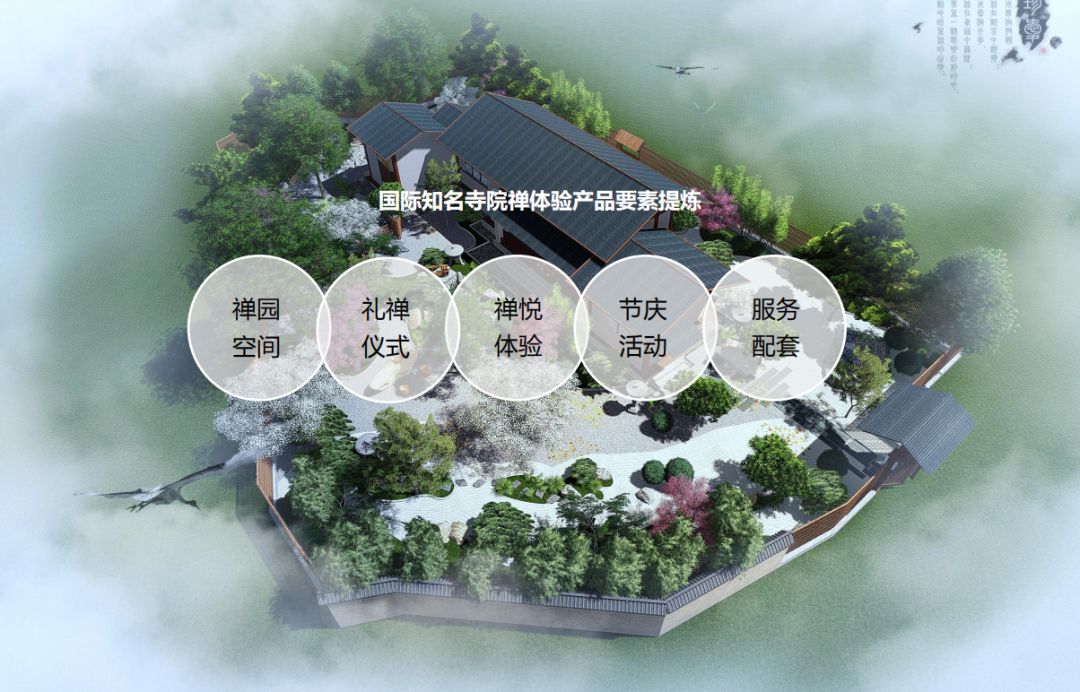 品悟非凡富硒茶（非凡茶叶的价格）-硒宝网