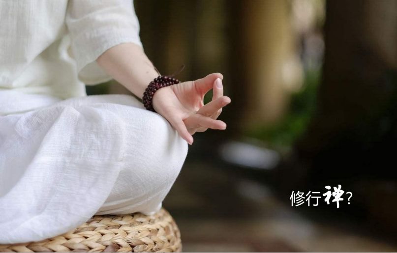 品悟非凡富硒茶（非凡茶叶的价格）-硒宝网