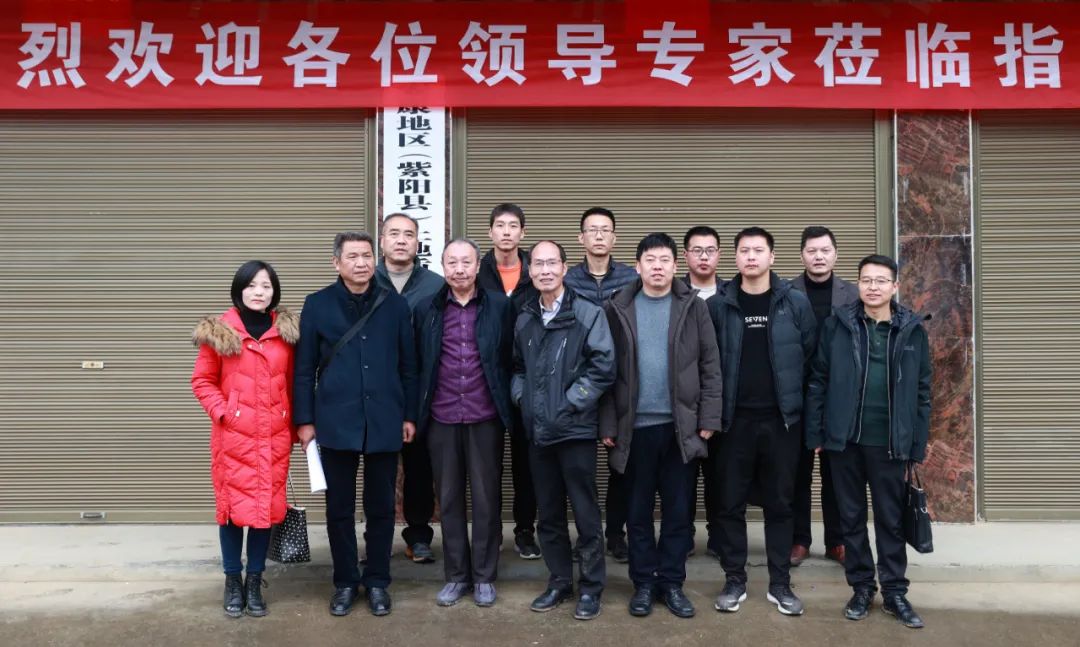 中国海峡富硒茶(福建海峡茶业交流协会会长)-硒宝网