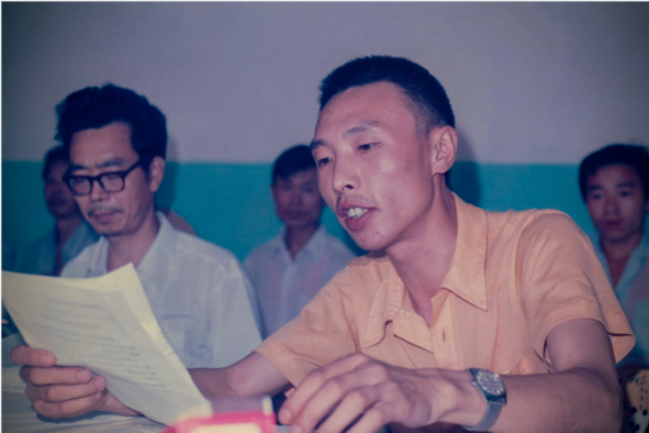 中国海峡富硒茶(福建海峡茶业交流协会会长)-硒宝网