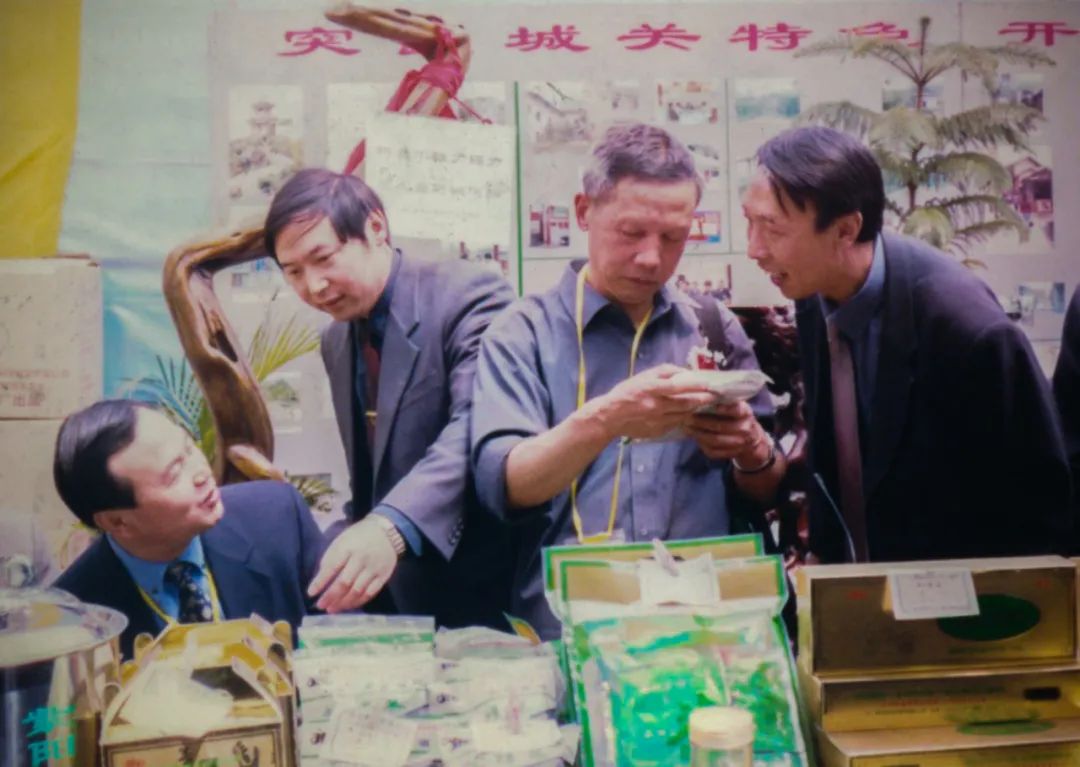 中国海峡富硒茶(福建海峡茶业交流协会会长)-硒宝网