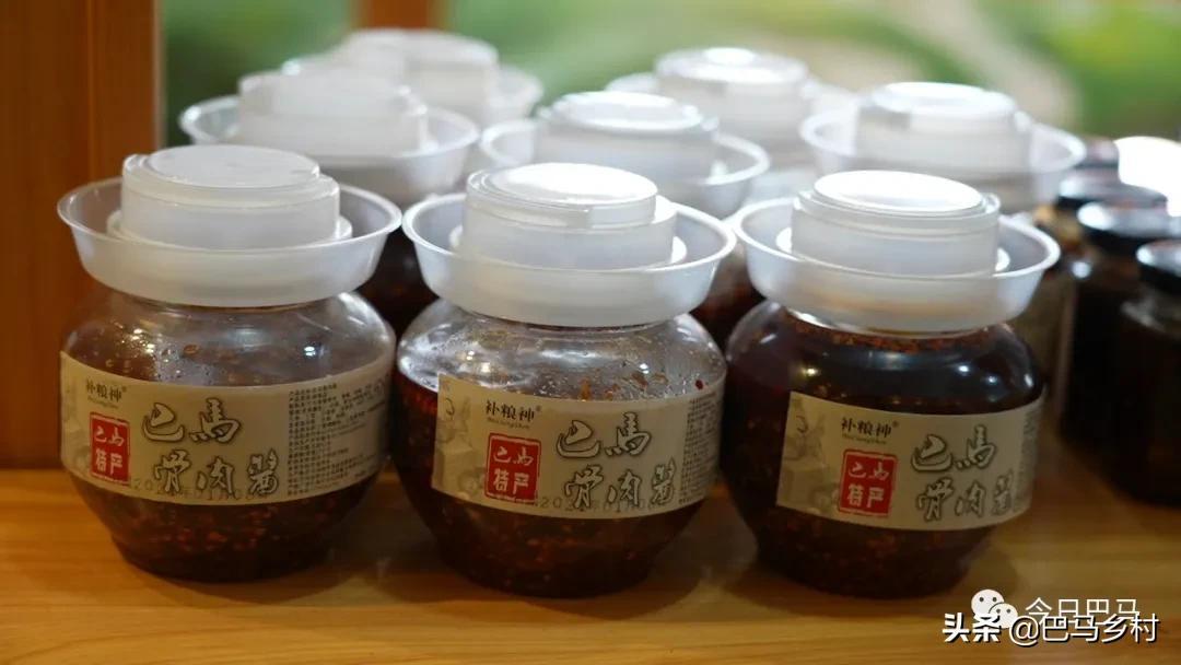 富硒火麻生态茶（富硒茶具）-硒宝网