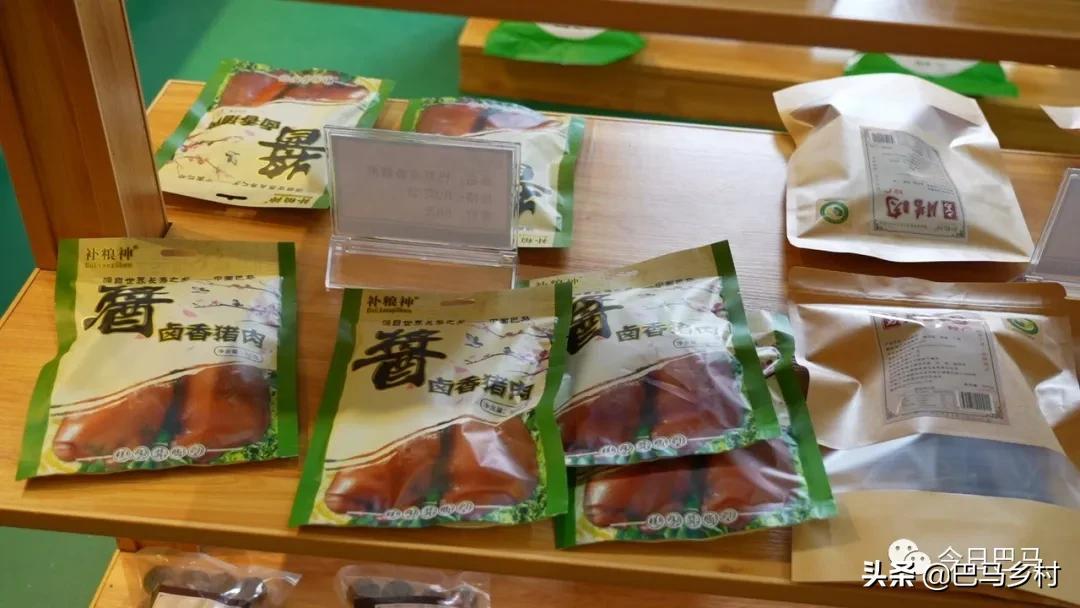 富硒火麻生态茶（富硒茶具）-硒宝网