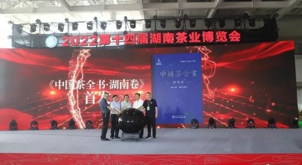 富硒茶能隔夜吗(隔夜茶能天天洗脸吗)-硒宝网