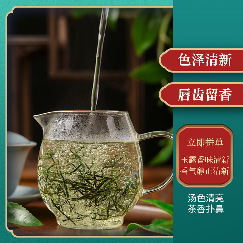 富硒桑叶养生茶（桑叶茶营养价值）-硒宝网