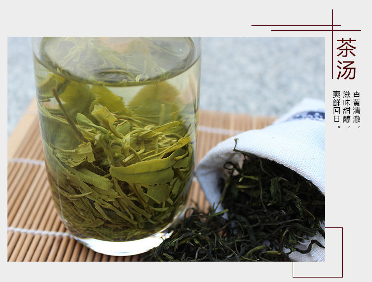 霄坑富硒茶档次（霄坑茶怎么样）-硒宝网