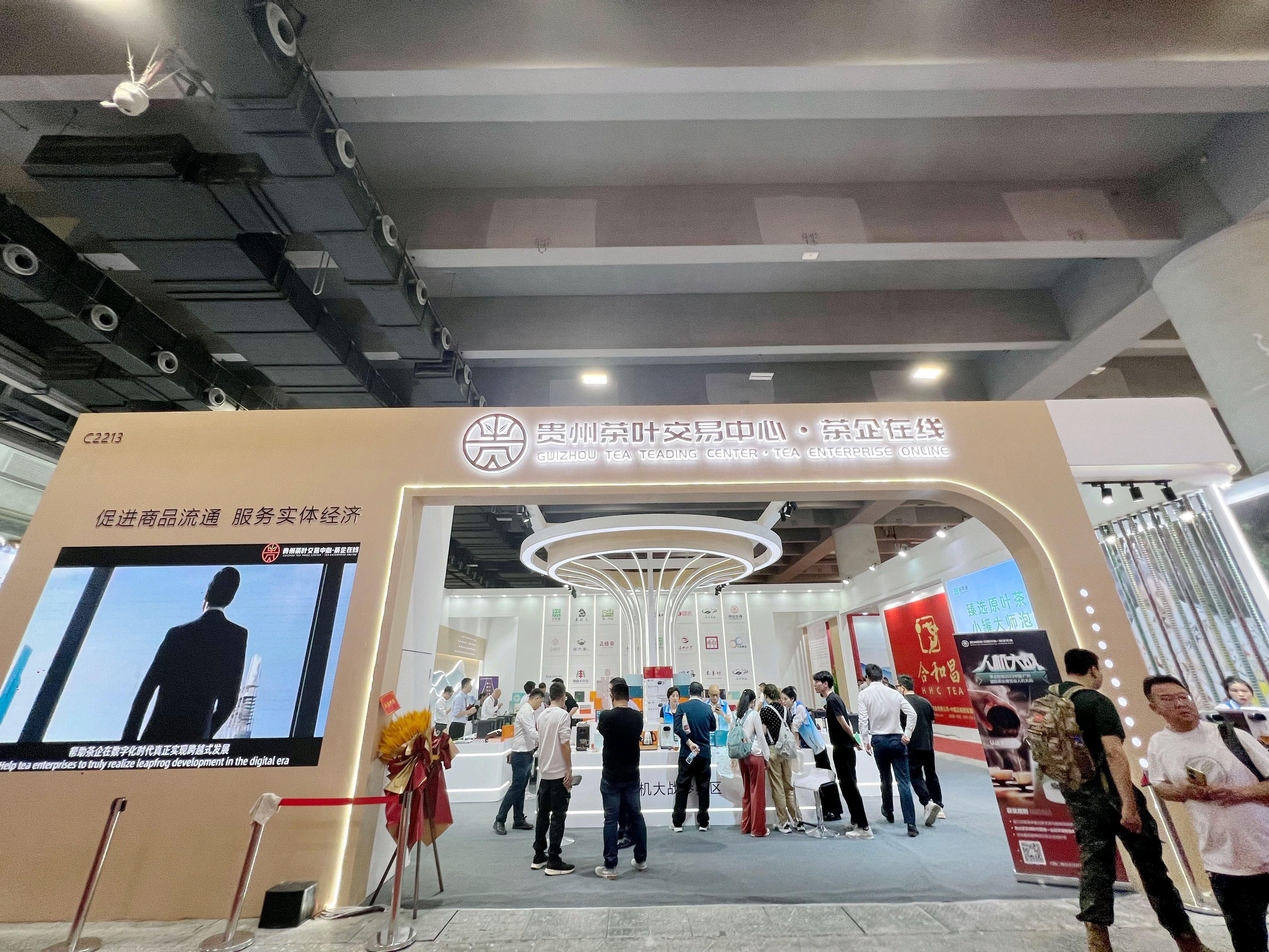 云南富硒普洱茶（普洱茶硒含量）-硒宝网