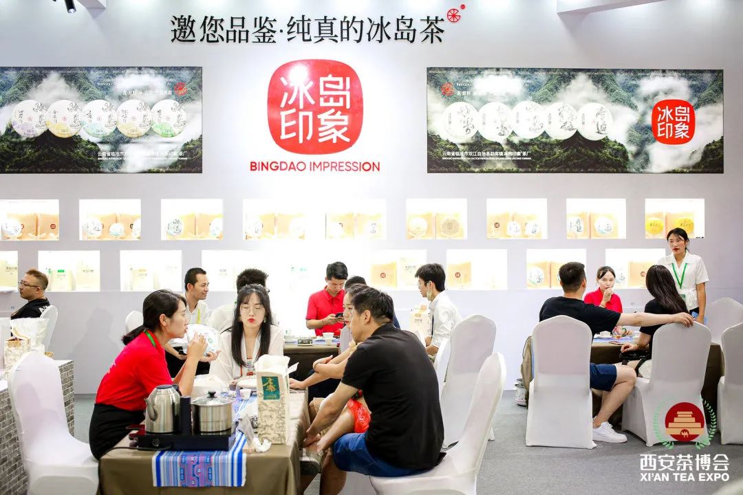 科宏紫阳富硒茶（紫阳富硒茶叶）-硒宝网