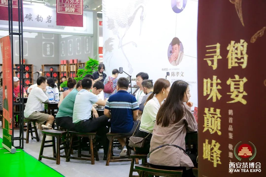 科宏紫阳富硒茶（紫阳富硒茶叶）-硒宝网