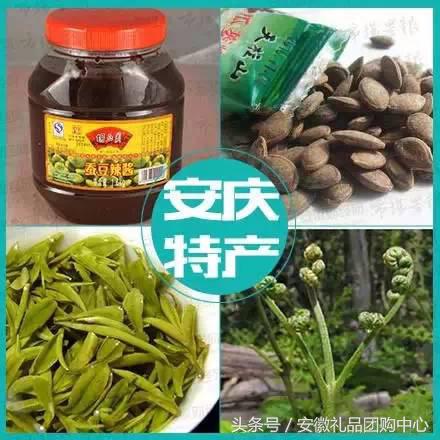 霄坑富硒茶口感(霄坑富硒茶多少钱一斤)-硒宝网