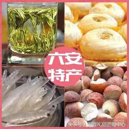 霄坑富硒茶口感(霄坑富硒茶多少钱一斤)-硒宝网