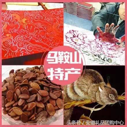 霄坑富硒茶口感(霄坑富硒茶多少钱一斤)-硒宝网