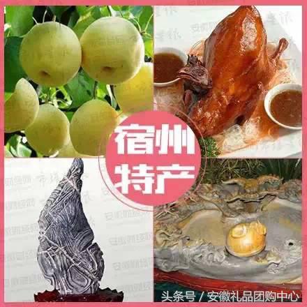 霄坑富硒茶口感(霄坑富硒茶多少钱一斤)-硒宝网