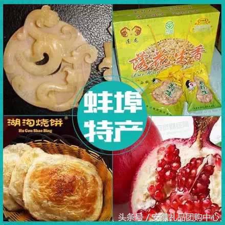 霄坑富硒茶口感(霄坑富硒茶多少钱一斤)-硒宝网