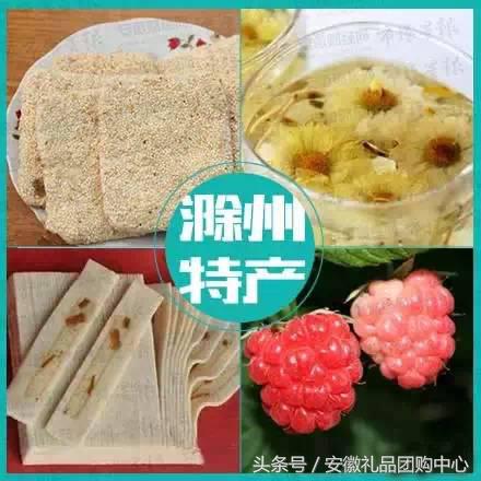 霄坑富硒茶口感(霄坑富硒茶多少钱一斤)-硒宝网