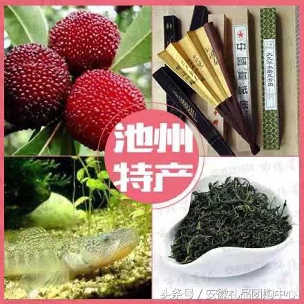 霄坑富硒茶口感(霄坑富硒茶多少钱一斤)-硒宝网