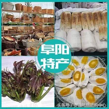 霄坑富硒茶口感(霄坑富硒茶多少钱一斤)-硒宝网