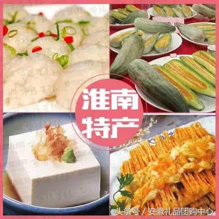 霄坑富硒茶口感(霄坑富硒茶多少钱一斤)-硒宝网