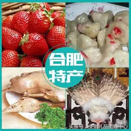 霄坑富硒茶口感(霄坑富硒茶多少钱一斤)-硒宝网