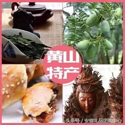 霄坑富硒茶口感(霄坑富硒茶多少钱一斤)-硒宝网