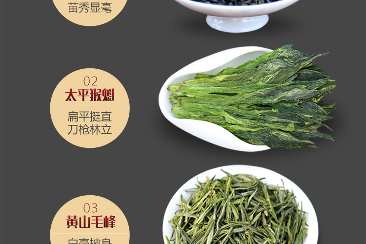 焕韵紫阳富硒茶(焕茗紫阳富硒茶)-硒宝网