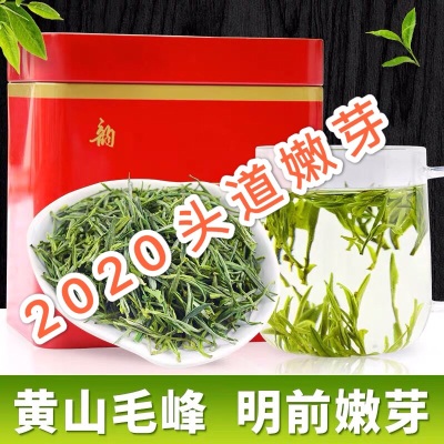 焕韵紫阳富硒茶(焕茗紫阳富硒茶)-硒宝网