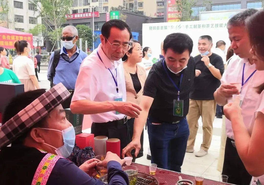 富硒茶三创大赛(富硒茶文化)-硒宝网