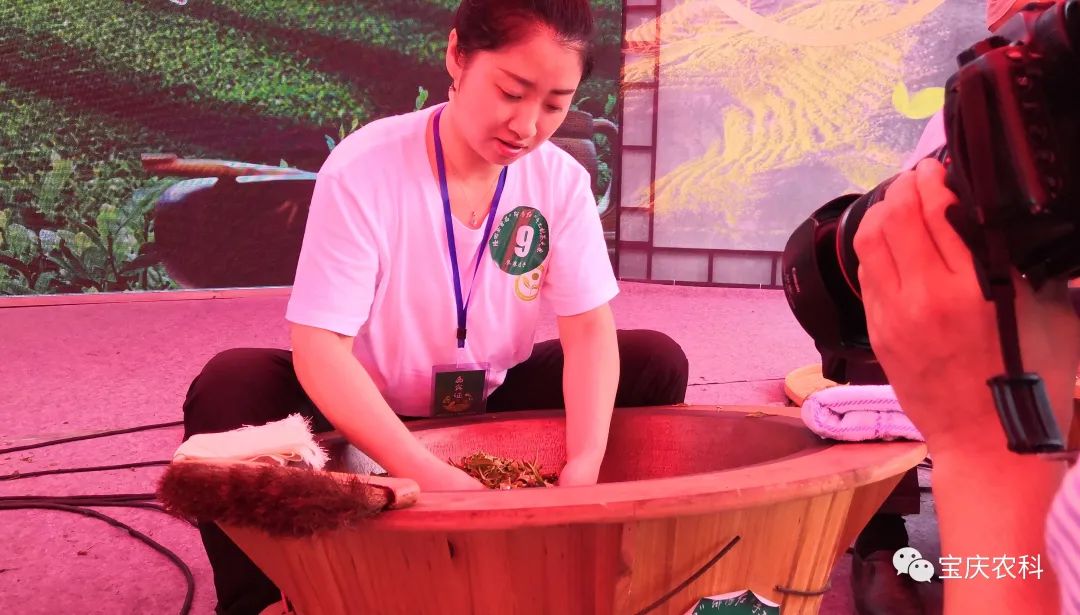 富硒茶三创大赛(富硒茶文化)-硒宝网