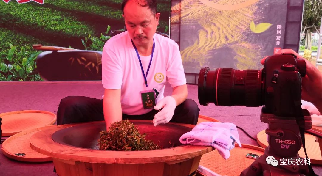 富硒茶三创大赛(富硒茶文化)-硒宝网